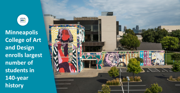 Photo of MCAD campus